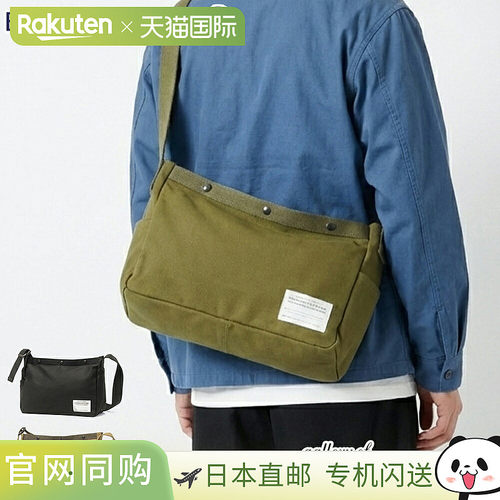 日本直邮Baggy Port 男女通用宽松斜挎包大容量可作书包成人款轻B