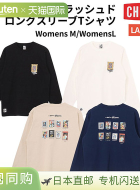 日本直邮CHUMS Art Booby 磨毛长袖T恤女士 L/S T休闲长袖CH11-26
