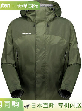 日本直邮MAMMUT Microlayer 3.0 HS 连帽夹克 AF 男士户外夹克（