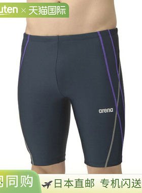 日本直邮ARENA 阿瑞娜健身紧身半腿游泳泳衣 男士健身 AS5SWF63M-