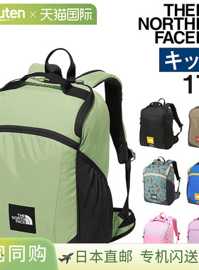 日本直邮The North Face Kids' Packs 矩形 17L 背包（NMJ72359）