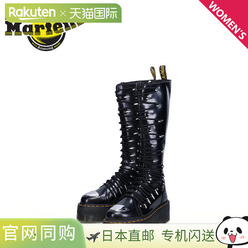 Dr. Martens马丁博士20孔靴，1B60 LTT Max秋冬厚底中长筒骑士靴