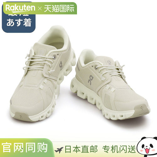 ON RUNNING“CLOUD 6”女士轻便低帮运动鞋/旅行鞋（珍珠白）3WF1