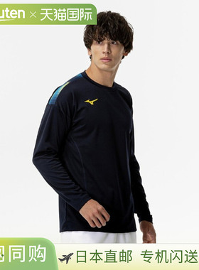 日本直邮美津浓 MIZUNO 练习衫 球拍运动短袖 男款 62JAC04514