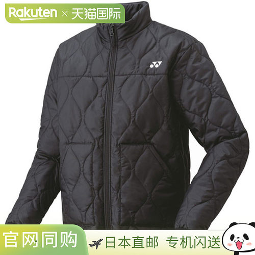 夹棉夹克/男女通用（90088）