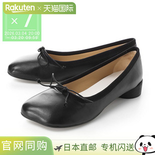 Maison 女士平底鞋 Margiela 黑色 解剖学芭蕾舞鞋 日本直邮MM6