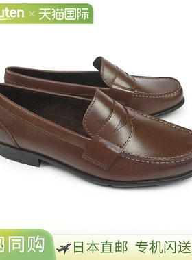 日本直邮Rockport 男士经典乐福鞋浅便士系列宽楦M76443W/M76444W