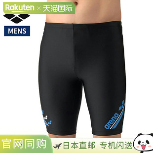 男士 AS6SWF68M 健身泳衣 加大码 BKBL 半腿款 日本直邮Arena