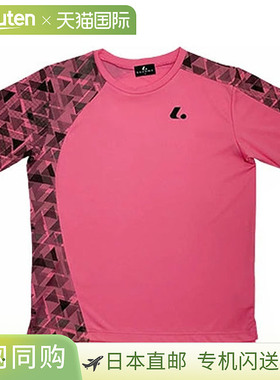 日本直邮LUCENT 网球羽毛球男士女士比赛球衣无领 XLH3331 粉色短