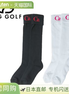 日本直邮CPG GOLF 女士 One Point 及膝高尔夫袜 1511-23202