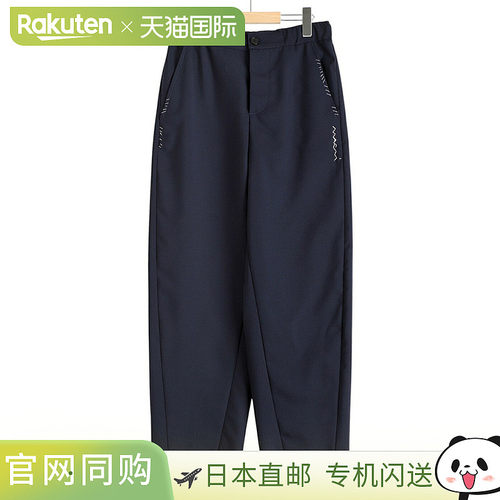 日本直邮MARNI: [女装] 裤子: PAMA0482S2-TW839 [ANN]