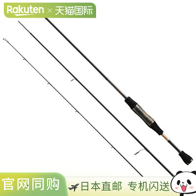 日本直邮JACKALL T 型连接器 AT3-S60L-E（3节式）
