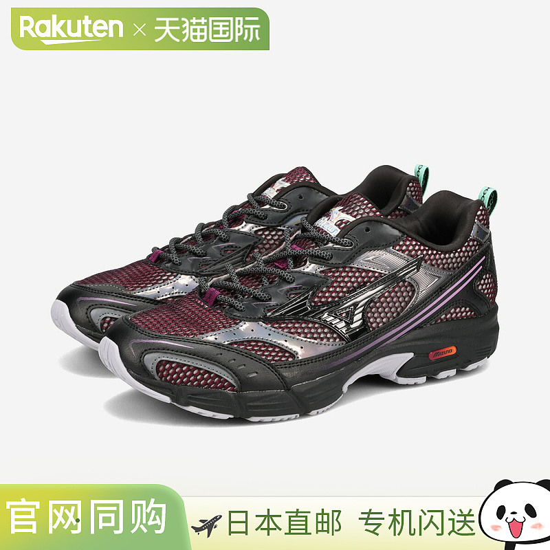 日本直邮MIZUNO MXR 男女低帮运动鞋黑色/黑色缬草色黑色（D1GA25