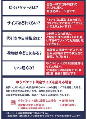 日本直邮Yonex Lexis Comfort 125 TGRCF125 网球线