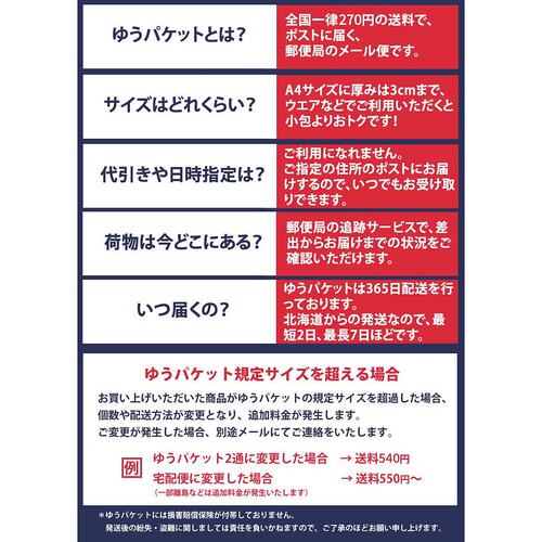 日本直邮Yonex Lexis Comfort 125 TGRCF125 网球线