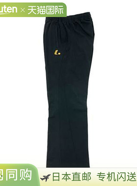 日本直邮LUCENT 长裤女士防风保暖裤黑色长裤下装服装服装防风女