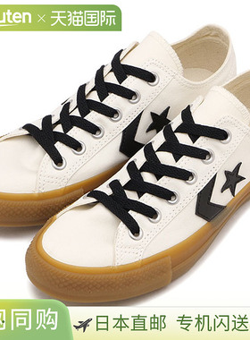 日本直邮Converse 女士 CRT CL OX 低帮帆布鞋（白色）[33702521