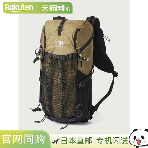 日本直邮Karrimor Cleave 20 背包 (501209-0520)