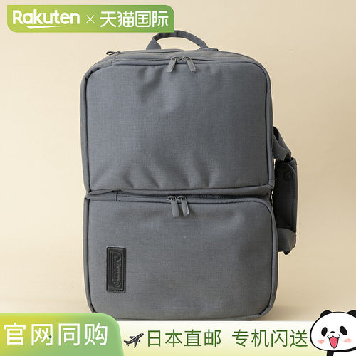 日本直邮Coleman Outbiz 三用背包（OUTBIZ 三用包）