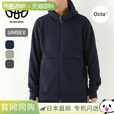 日本直邮Teton Bros. OCTA 抓绒拉链连帽衫男女通用TB253-57M上衣