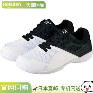 日本直邮VICTAS 乒乓球比赛鞋 LEAP VP 男女通用 652101-1019 男