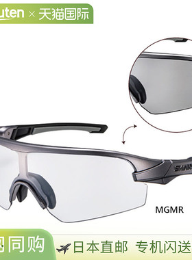 SWANS 男士 女士 斯特里克斯 迪艾 STRIX D.A. 运动太阳镜 自行车