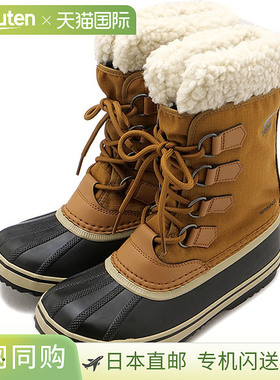 SOREL 索雷尔女士冬季狂欢靴防水 [NL5175-224 FW24] W WINTER CA