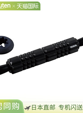 日本直邮Nishi Sports 男女款健身棒田径训练器材自我按摩棒 NISH