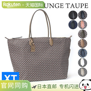 日本直邮Roberta Pieri XT 手提包 ROBERTA PIERI TATAMI 几何图