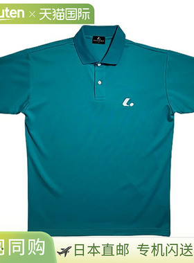 日本直邮LUCENT Uni 网球比赛服短袖XLP5116