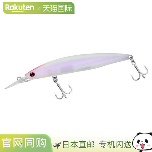 日本直邮Daiwa Shoreline Shiner Z Set Upper Lunker Hunter 125