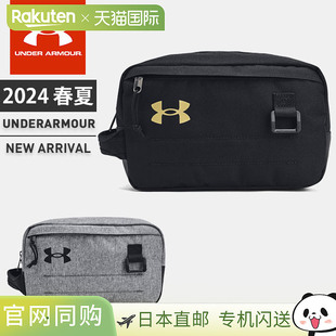 日本直邮Under Armour 男女 UA Contain 旅行套装风暴背包带防水5