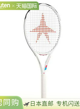 日本直邮Gosen 男式女式 Kneissle Prime Star 白色 PRIME STAR