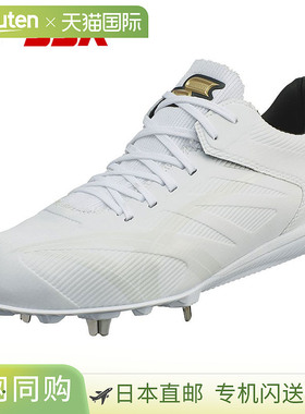 日本直邮SSK 棒球钉鞋嵌入式金属配件Pro Edge AG-LW白色EFS3240L