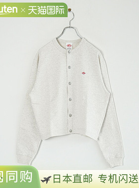 [DT-C0405CIN] DANTON 女士棉质毛圈布圆领开衫女士上衣