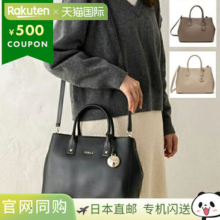 手提包女士手提包单肩包 BOD7 女士 FURLA Tessa 日本直邮FURLA