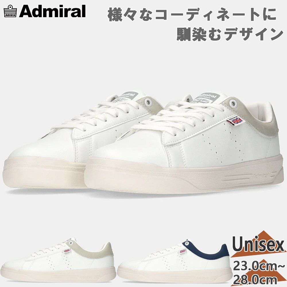 日本直邮Admiral 男士女士 AD828 CAMBRIDGE 剑桥运动鞋 休闲鞋