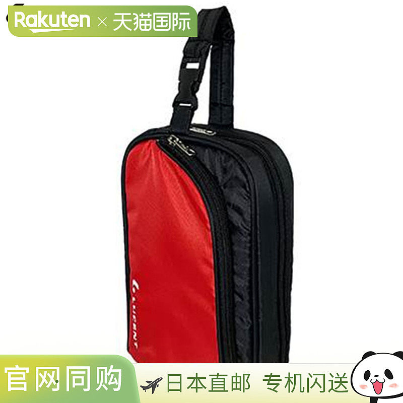 日本直邮LUCENT 水瓶收纳盒22 x 14.5 x 7厘米适用于小型物品商品 - 实物图
