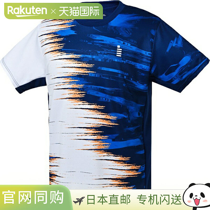 日本直邮GOSEN 比赛上衣 网球比赛上衣 T2510-17 短袖