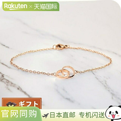 日本直邮Daniel Wellington 手链 DW00400160 女款 Elan Unity EL