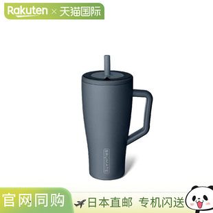 日本直邮BRUMATE / BruMate Era 30oz (BruMate Era 30oz) [era-3