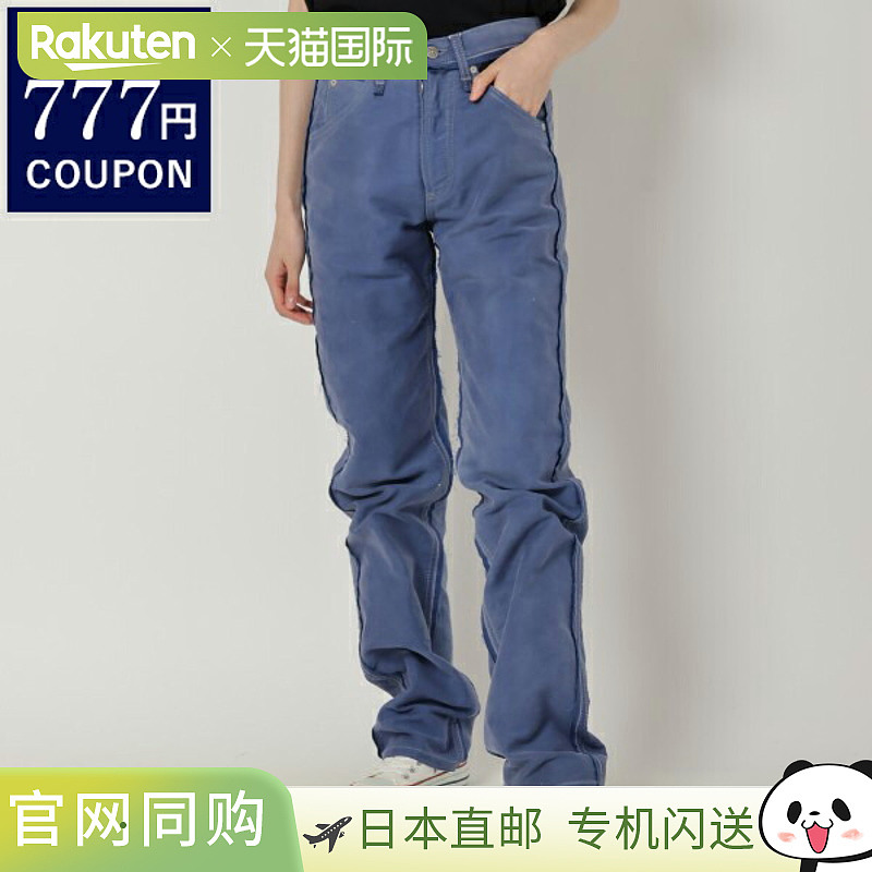 Maison Margiela 裤装 牛仔裤 蓝色 女士 Maison Margiela S51LA0
