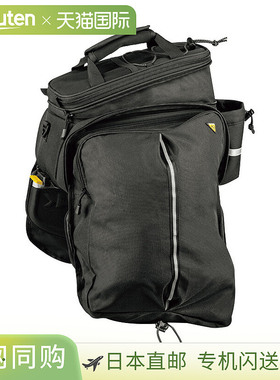 TOPEAK MTX 后备箱包 DXP 自行车 黑色 BAG50300