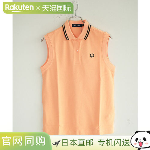 日本直邮Fred Perry 女士无袖衬衫背心 [G7200]
