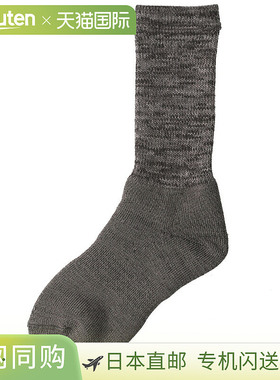 日本直邮Foxfire PP 羊毛袜厚绒2 种尺码可选