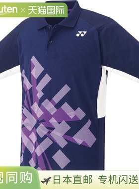 Yonex 青少年比赛衬衫，网球比赛衬衫 JR，10674J-019，青少年男