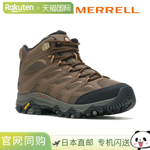 日本直邮Merrell Moab 3 合成 Mid Gore 男士徒步鞋防水透气防滑
