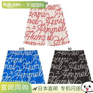 短裤 健身训练服下装 HAPB6083P 男女印花训练短裤 日本直邮Hummel