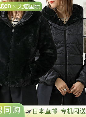 日本直邮SAVE THE DUCK 羽绒 LAILA D33540W FURY 女士毛皮衬垫夹