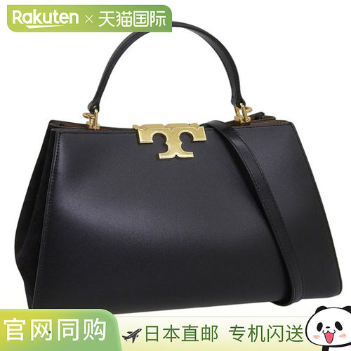 日本直邮TORY BURCH ELEANOR 女士双肩单肩两用包 皮革 黑色 1373
